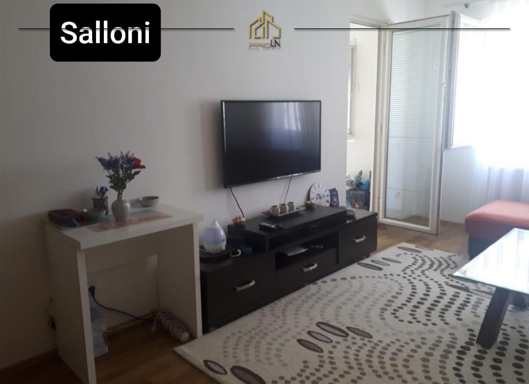 Banesë me qira – Fushë Kosovë